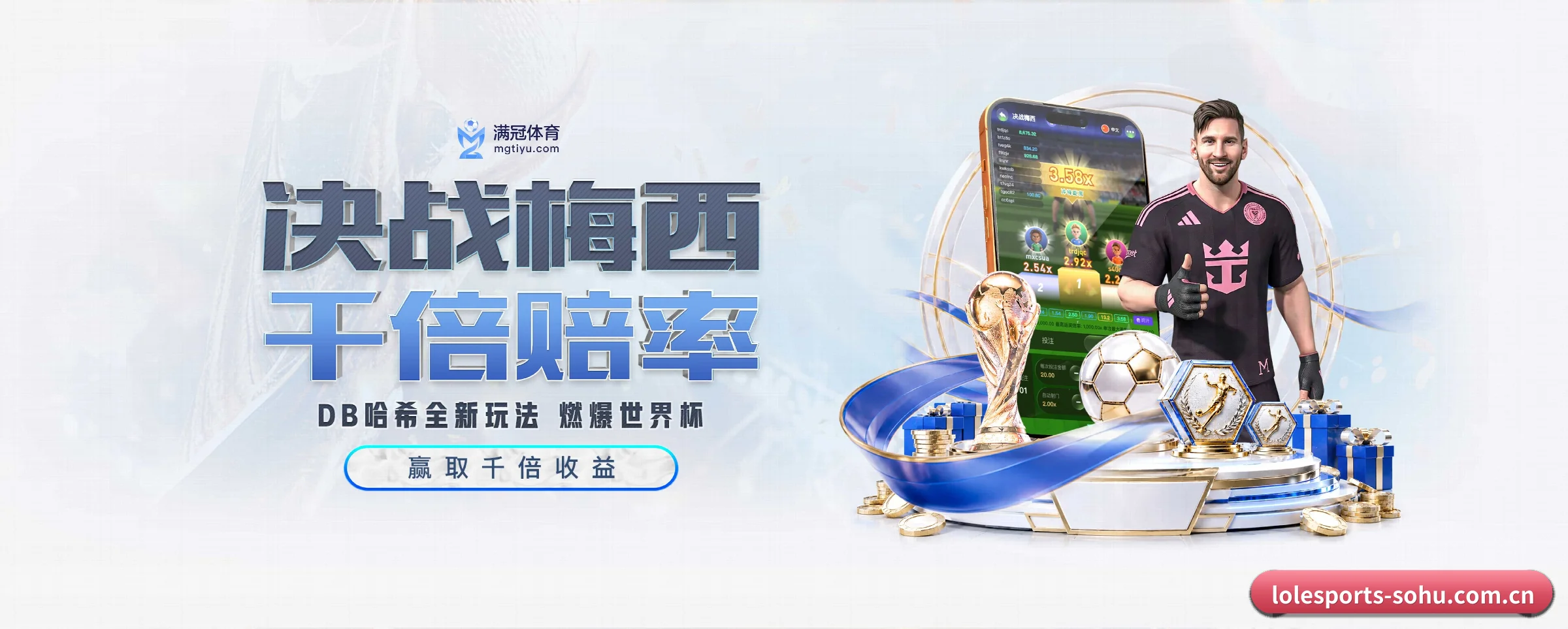以优质内容厚植长期价值 - 长期内容价值积累 - lolesports